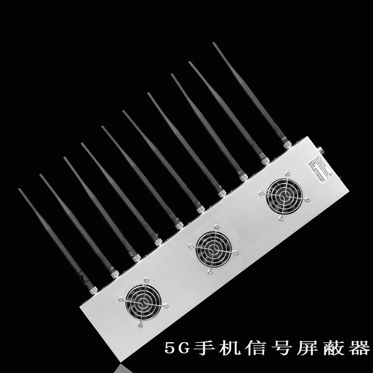 云县外置10天线移动通信干扰器