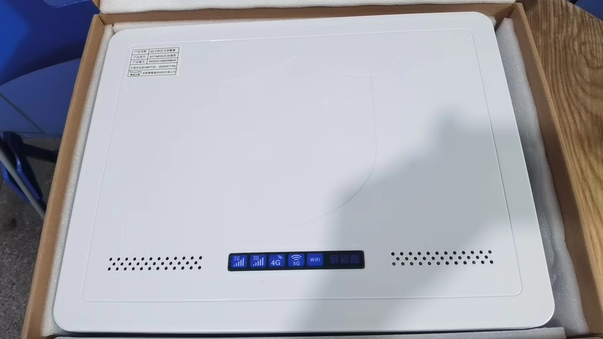  云县内置21路移动通信干扰器
