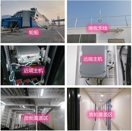  云县海上游轮轮船渔船覆盖案例